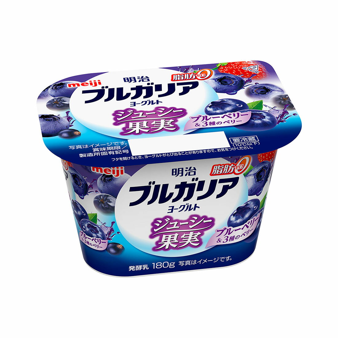 ブルガリアヨーグルト 脂肪0 ジューシー果実 ブルーベリー&3種の