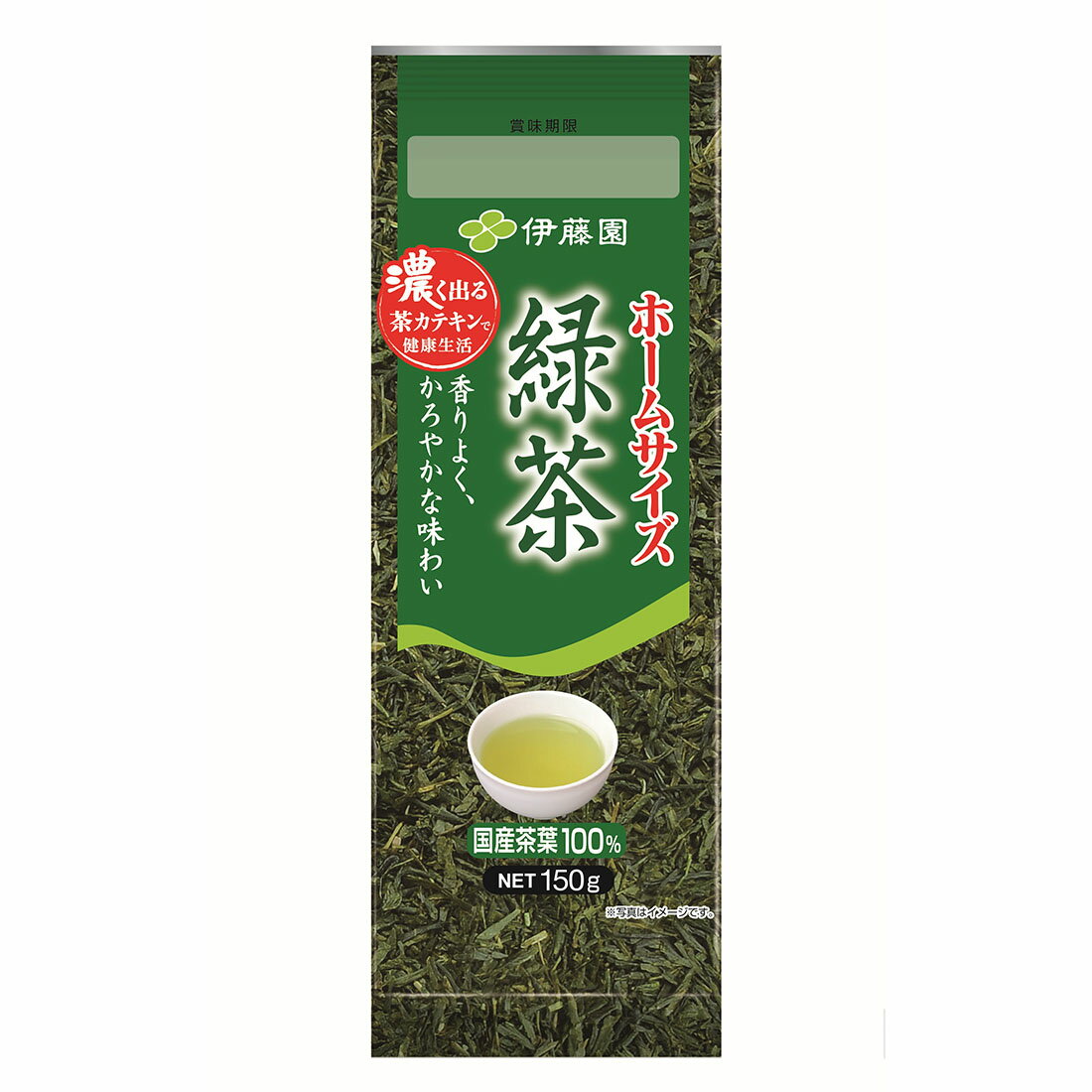 ホームサイズ 緑茶｜西友ネットスーパー｜楽天全国スーパー