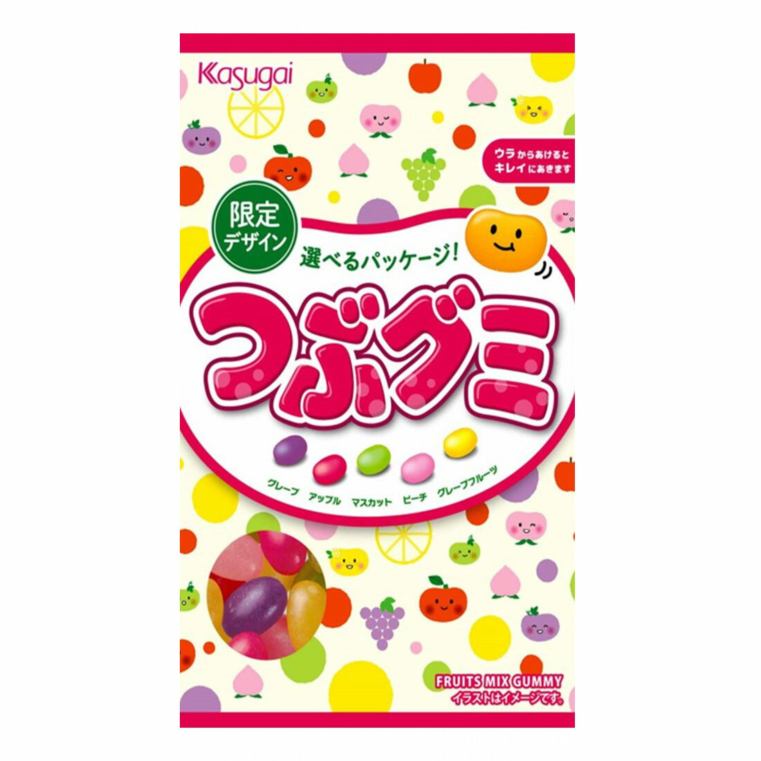 つぶグミ様 Amazon | 春日井製菓 つぶグミGOODM!X 70g×10個 | 春日井製菓