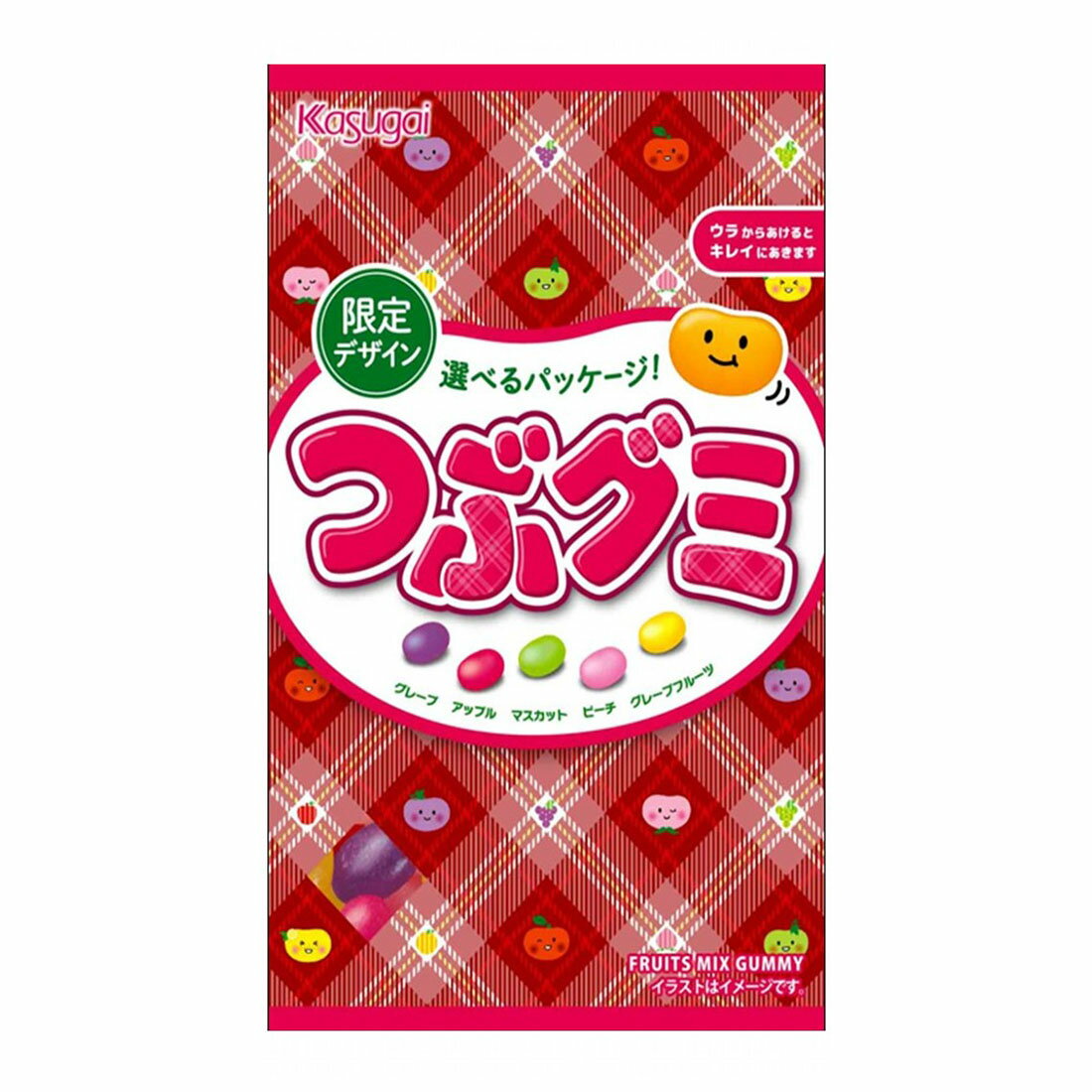 つぶグミ様 つぶグミブランドサイト｜春日井製菓