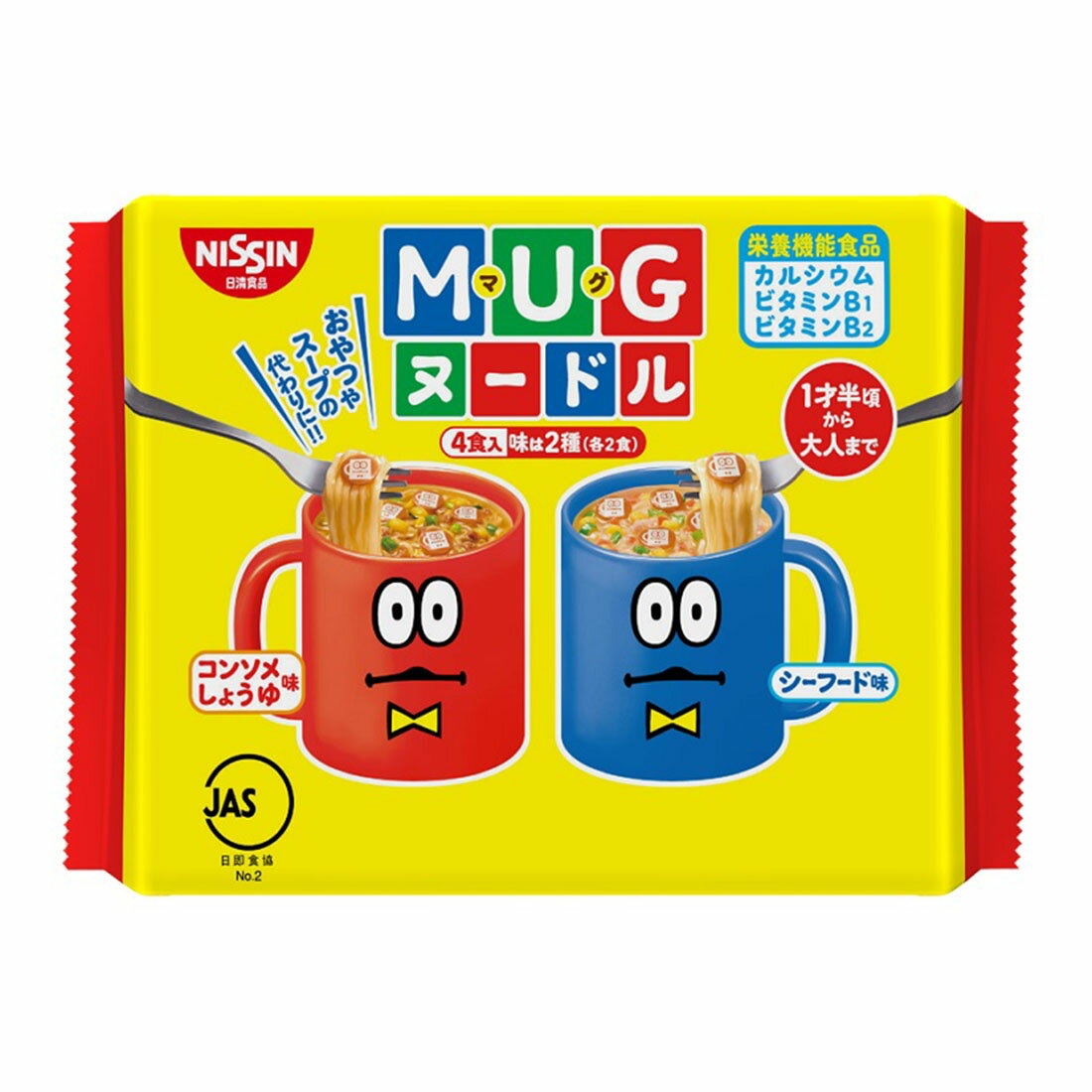 マグヌードル｜西友ネットスーパー｜楽天全国スーパー