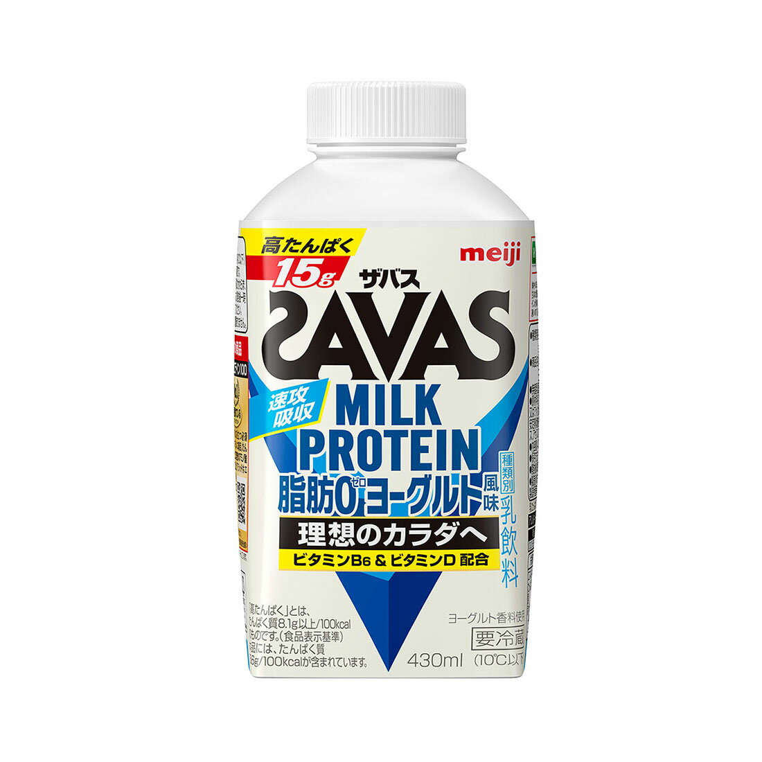 ミルク　　30本 NMN 30000+ plus SHIKA PLACENTA EX | KuuShop