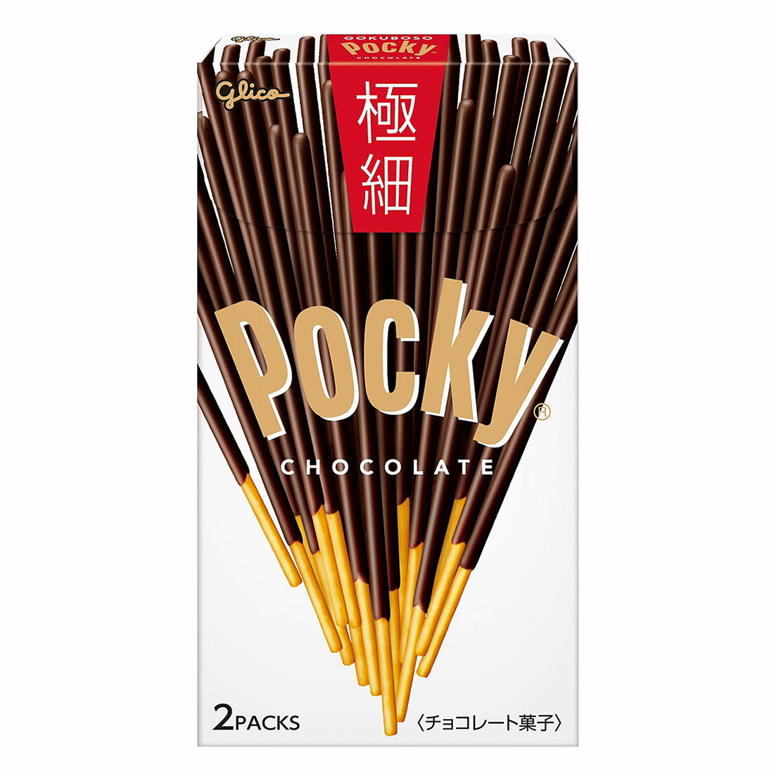 ポッキー 極細｜西友ネットスーパー｜楽天全国スーパー