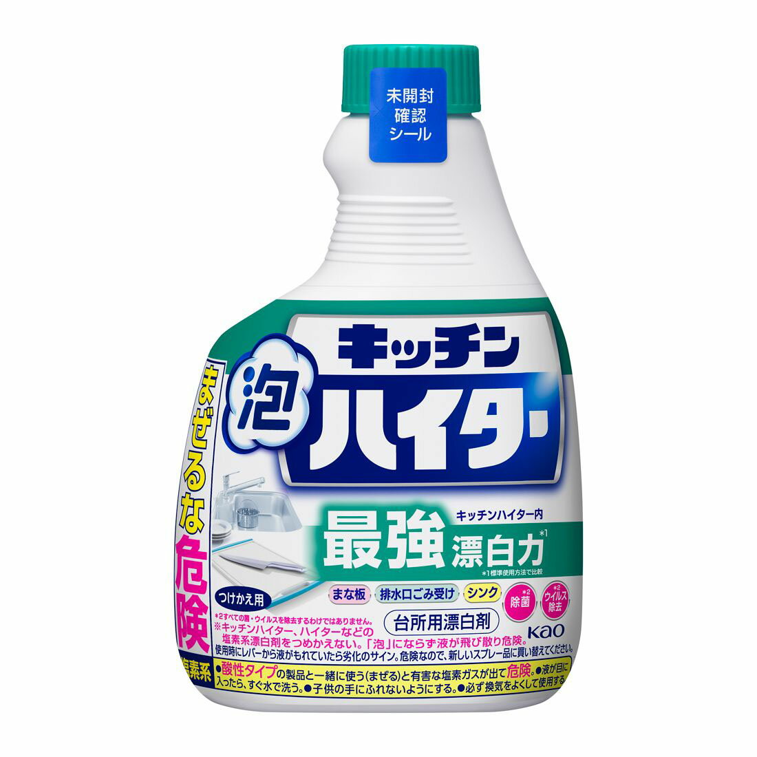 新品未使用　キッチン泡ハイター　(詰め替え)すばやく除菌　漂白 キッチン泡ハイター つけかえ用｜西友ネットスーパー｜楽天全国