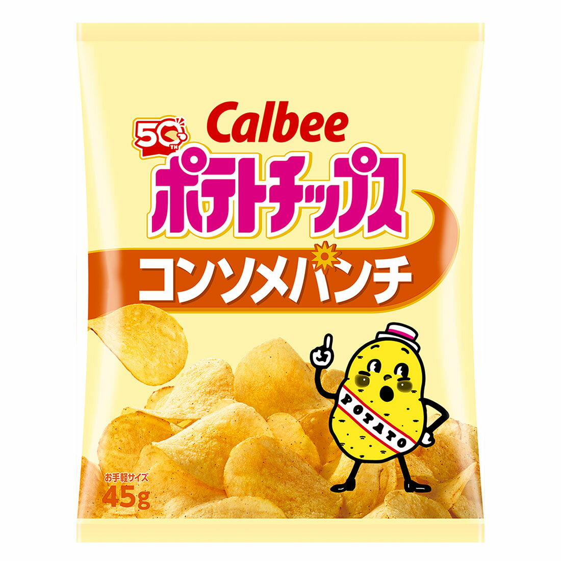 ポテトチップス コンソメパンチ｜西友ネットスーパー｜楽天全国スーパー