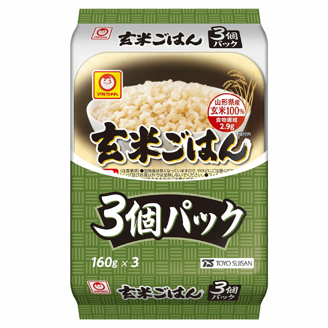 マルちゃん 玄米ごはん｜西友ネットスーパー｜楽天全国スーパー
