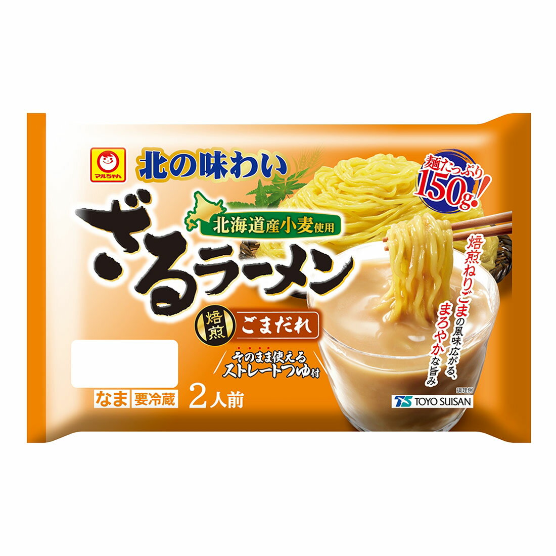 マルちゃん 北の味わい ざるラーメン 焙煎ごまだれ｜西友ネット
