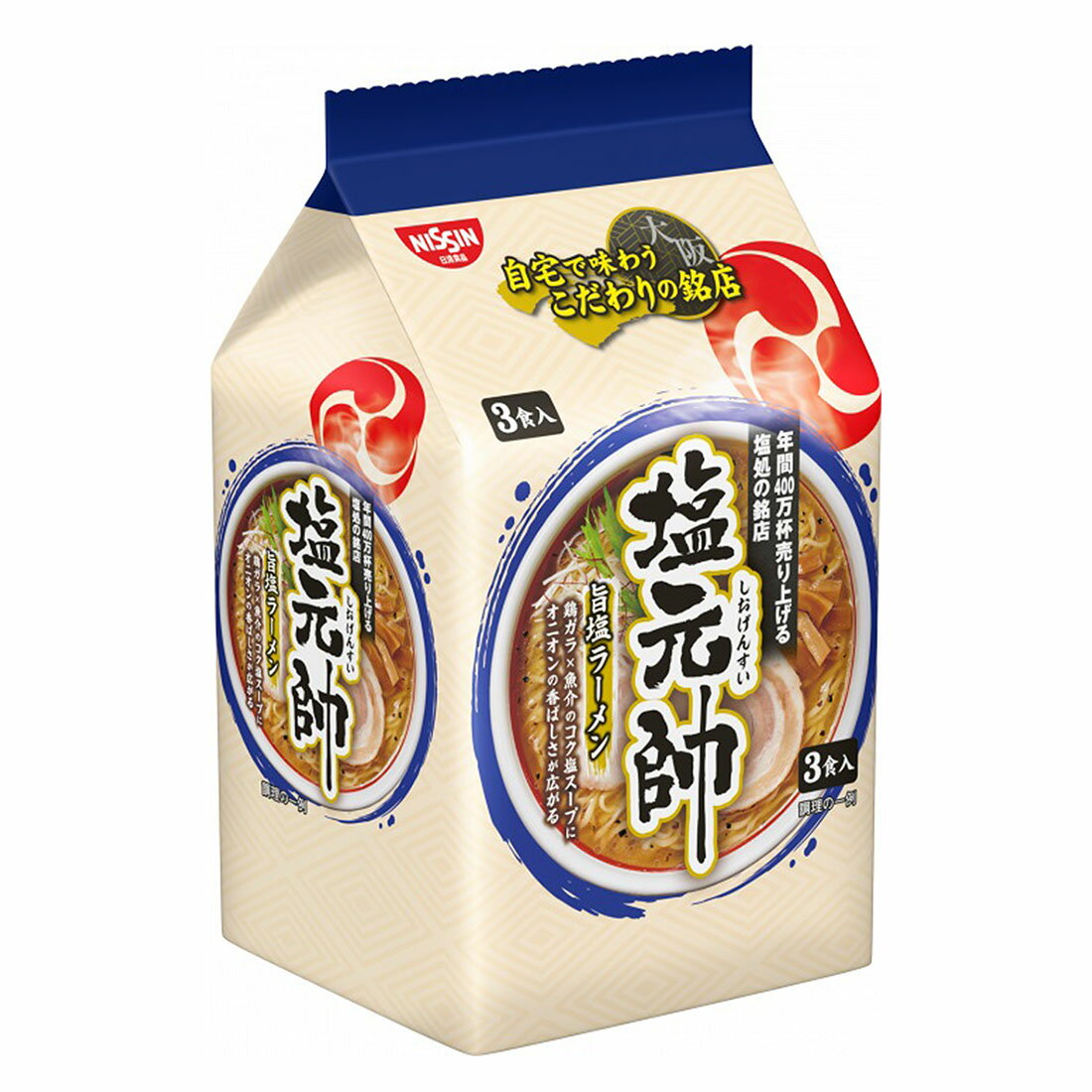 塩ラーメン 4580269194437_3.jpg