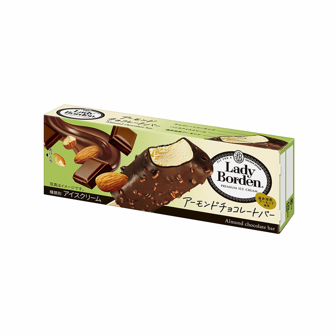 アーモンドちよこ あみだ池大黒オンラインショップ | 大阪ちよ子 600