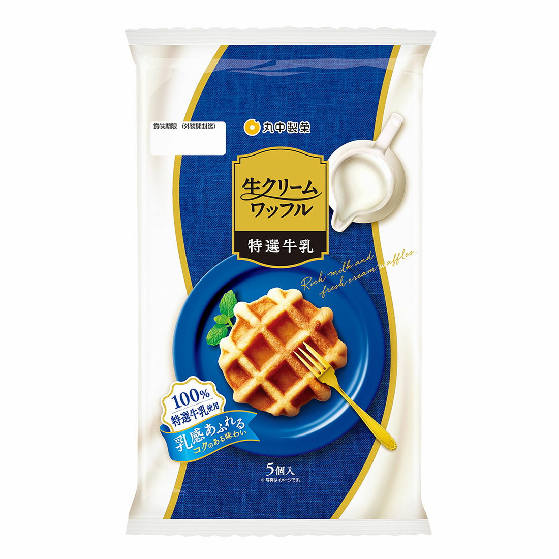 生クリームワッフル｜西友ネットスーパー｜楽天全国スーパー