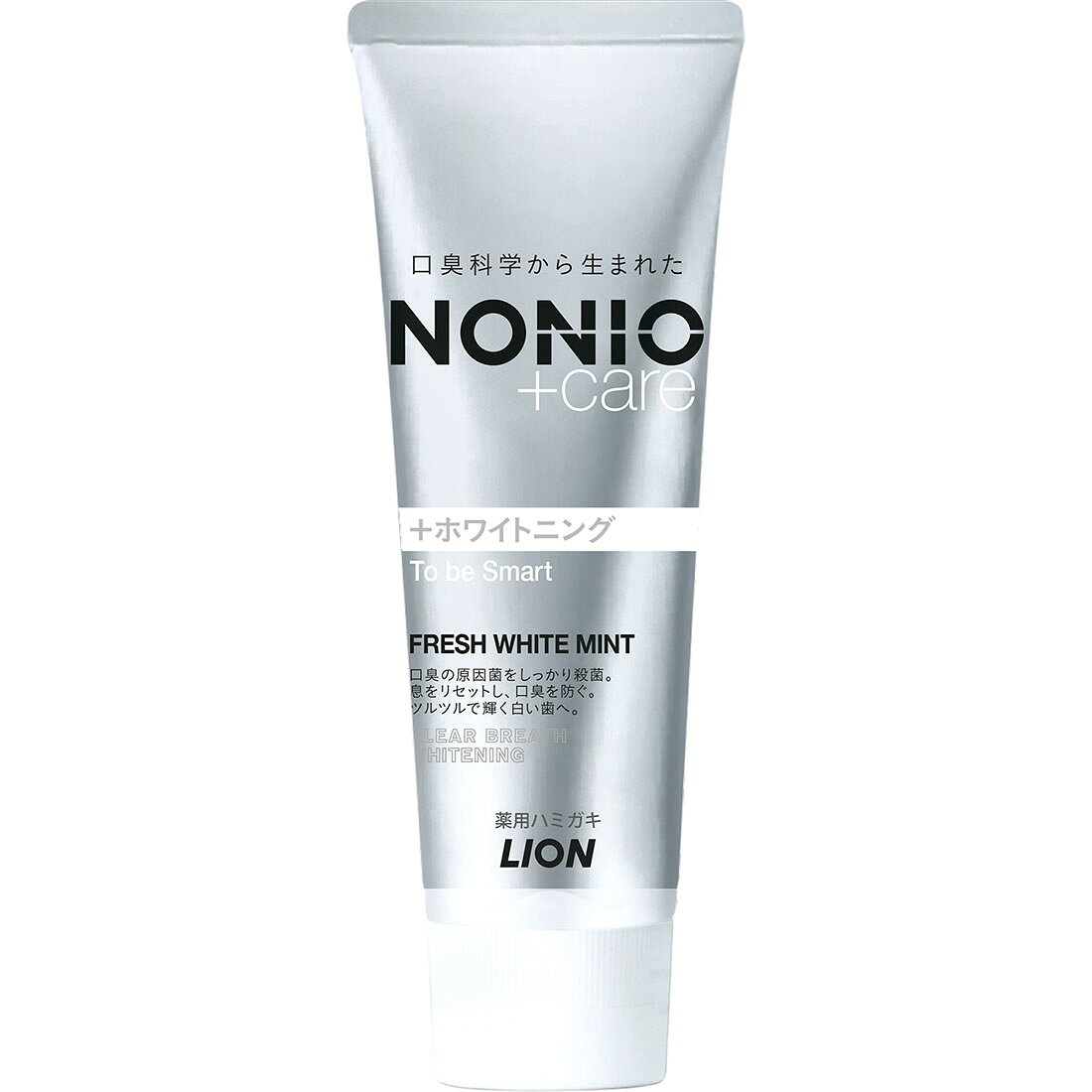 新品　Noson 即日発送　ホワイトorブラック 日用品もお得】NONIOプラス ホワイトニングハミガキ｜西友ネット