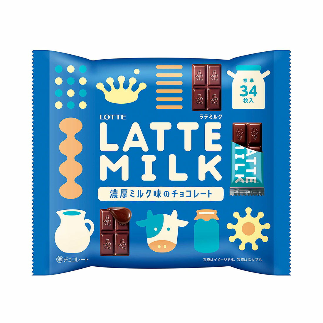 スゴ得】LATTE MILK｜西友ネットスーパー｜楽天全国スーパー