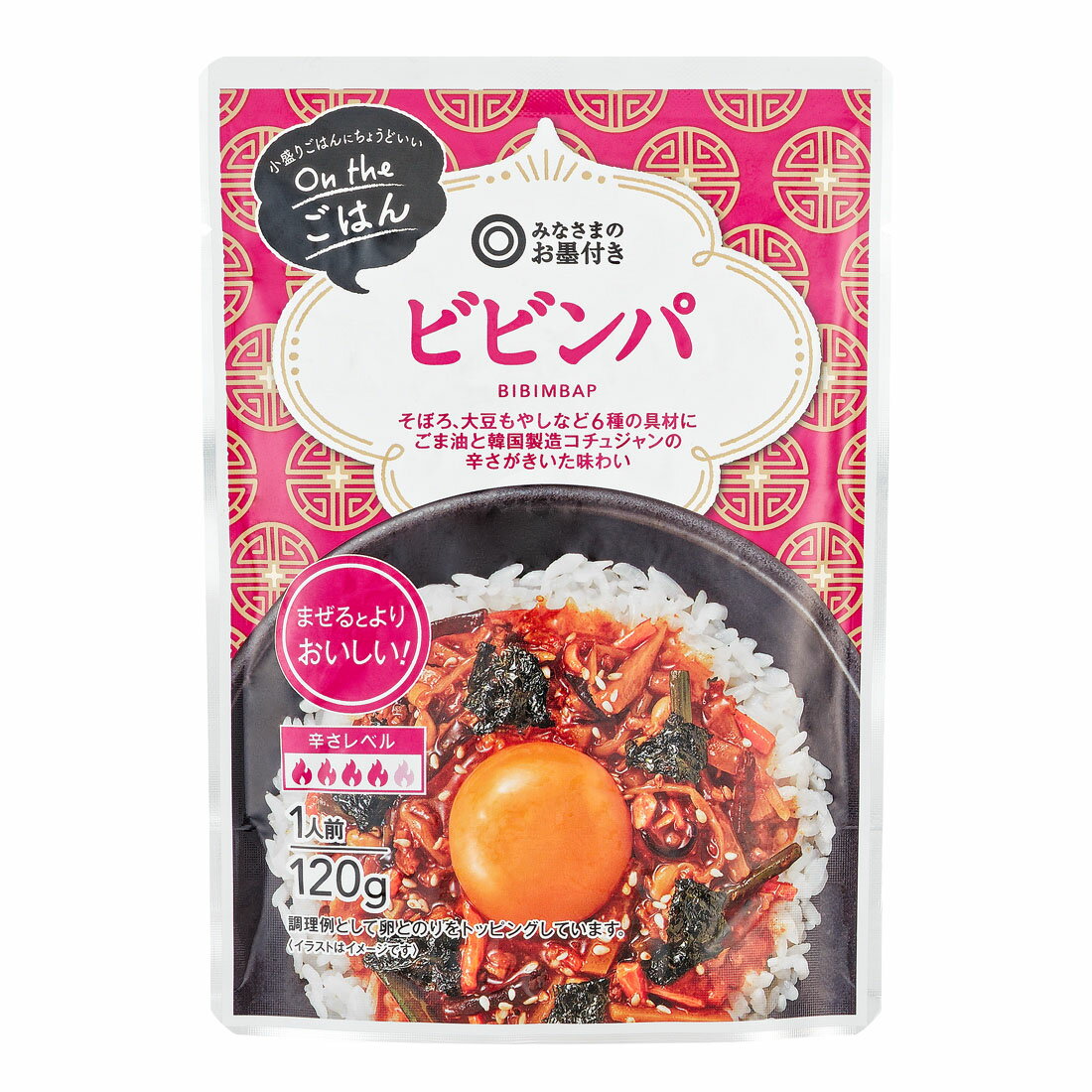 みなさまのお墨付き On the ごはん ビビンパ｜西友ネットスーパー