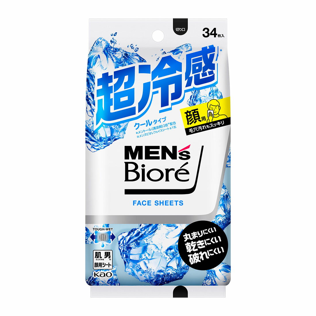 【新品】メディケアボディシェイプ200g✖2本 ドクターレーヴ メディケア ボディシェイプ 200gの卸・通販