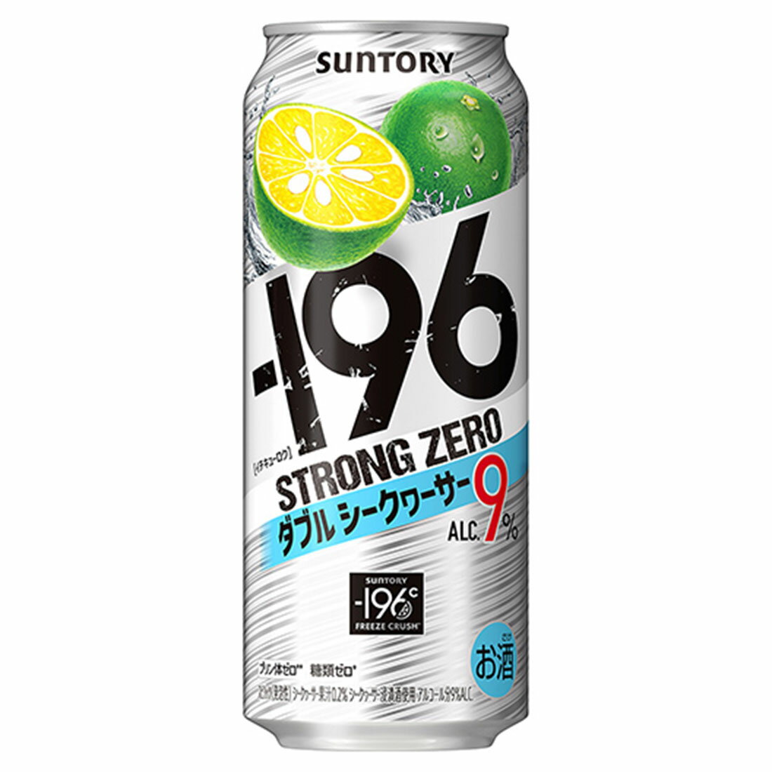 ー196℃ストロングゼロ <ダブルシークヮーサー>｜西友ネット