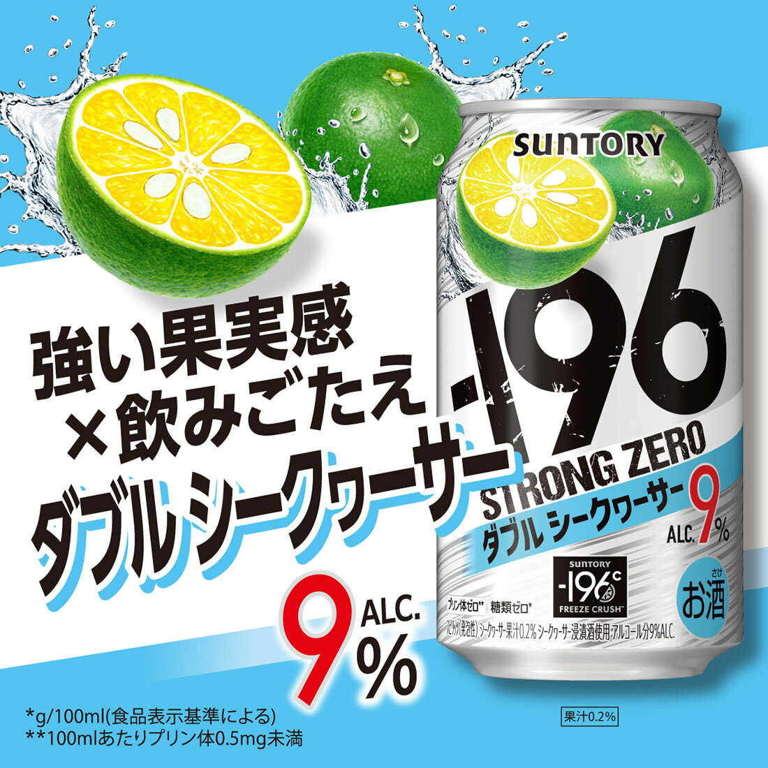 Citron シトロン、創刊号〜終刊号、6冊1セット Citron シトロン、創刊号〜終刊号、6冊1セット