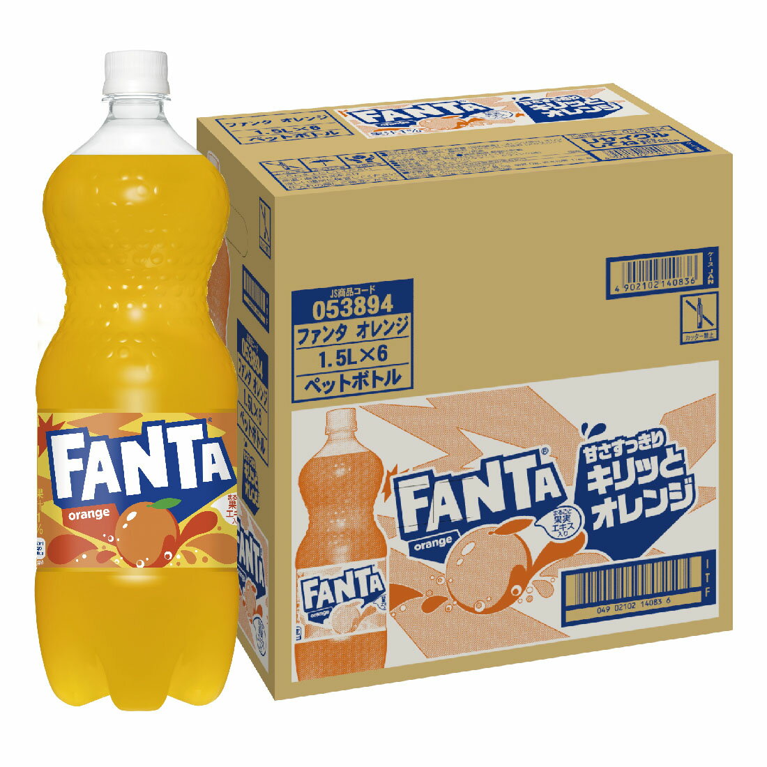 スゴ得】1ケース☆ファンタ オレンジ｜西友ネットスーパー｜楽天全国