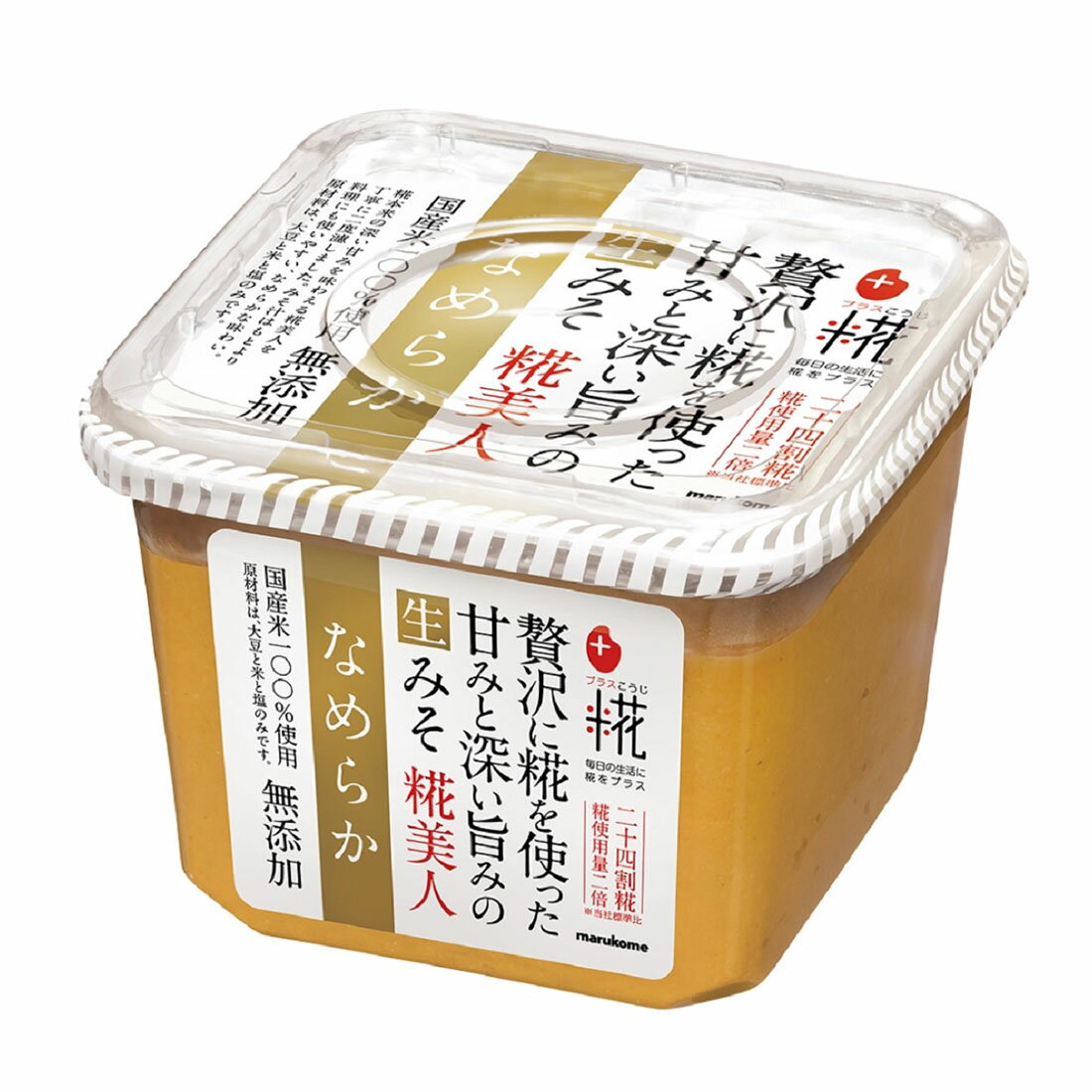 かにみそページです！ Amazon.co.jp: かにみそ (単行本) : 倉狩 聡, 西島 大介