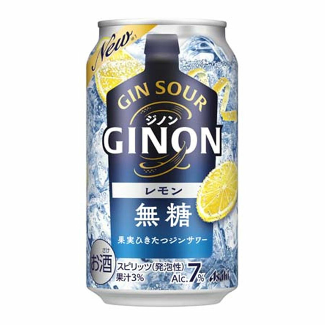 GINON レモン 無糖｜西友ネットスーパー｜楽天全国スーパー