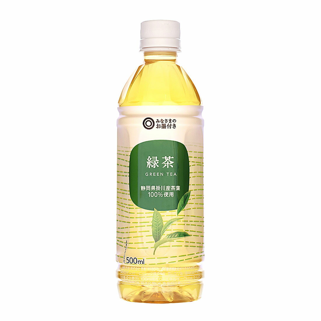みなさまのお墨付き 緑茶｜西友ネットスーパー｜楽天全国スーパー