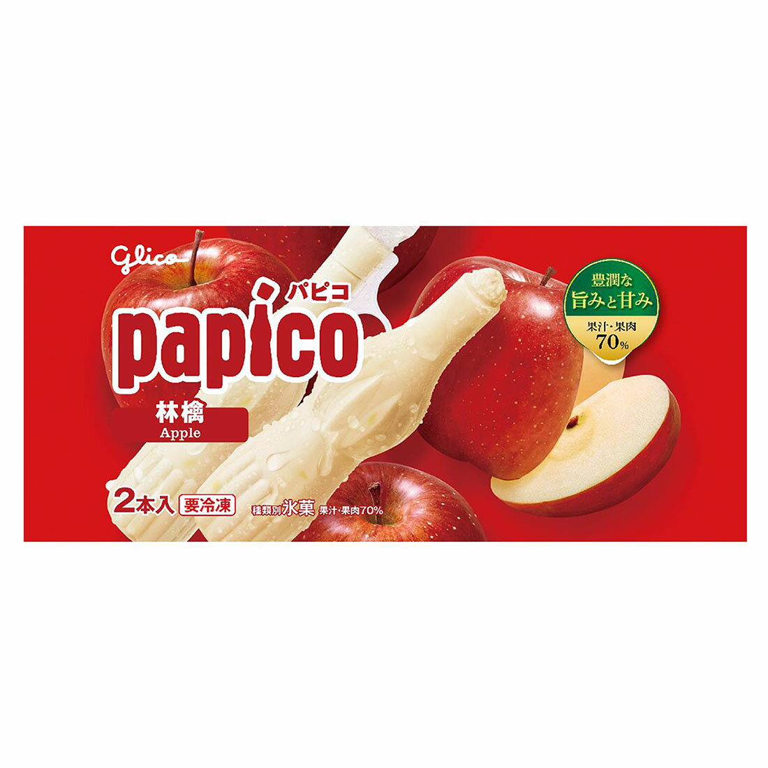 Apple - パピコ 4901005004337.jpg