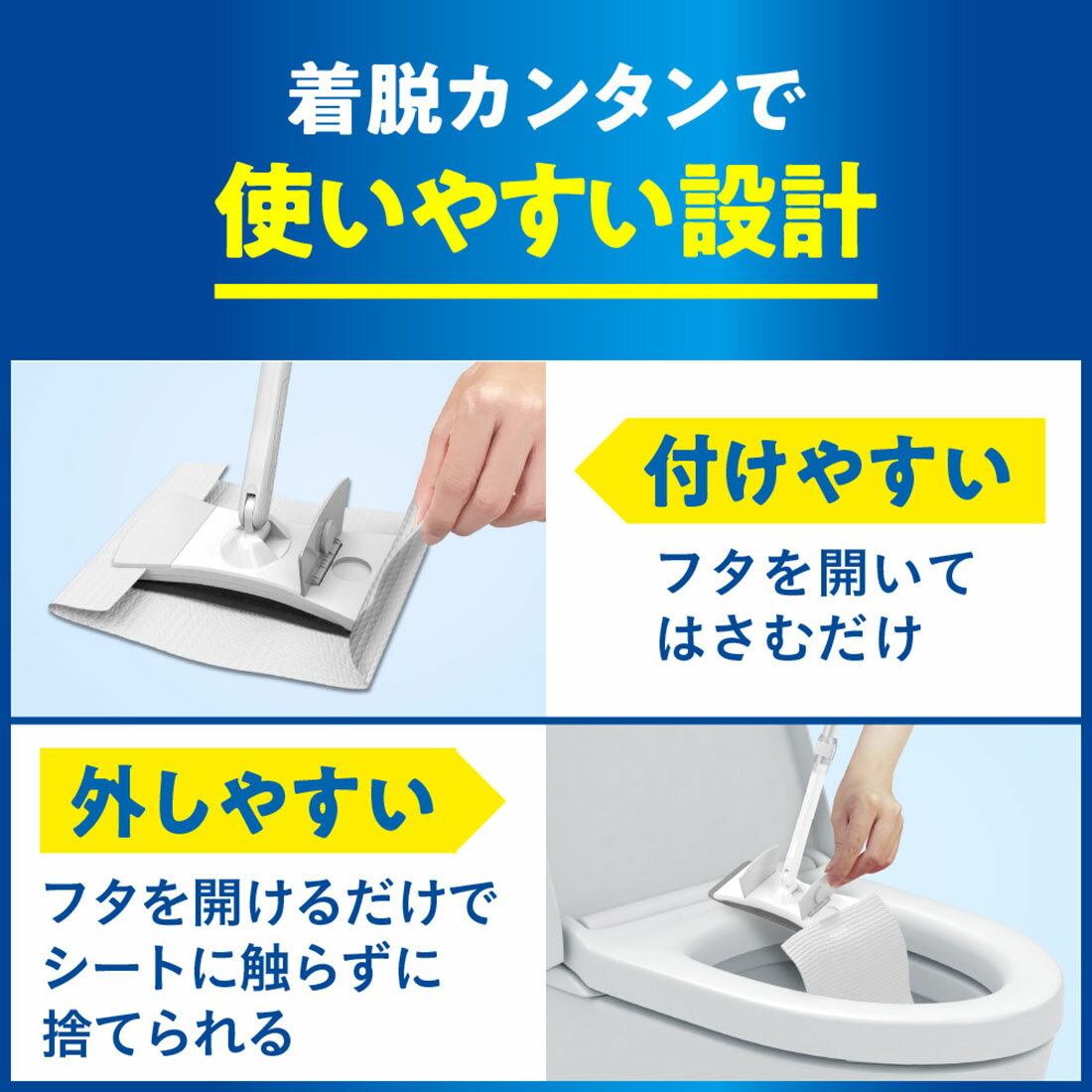 クイックルミニワイパー｜西友ネットスーパー｜楽天全国スーパー
