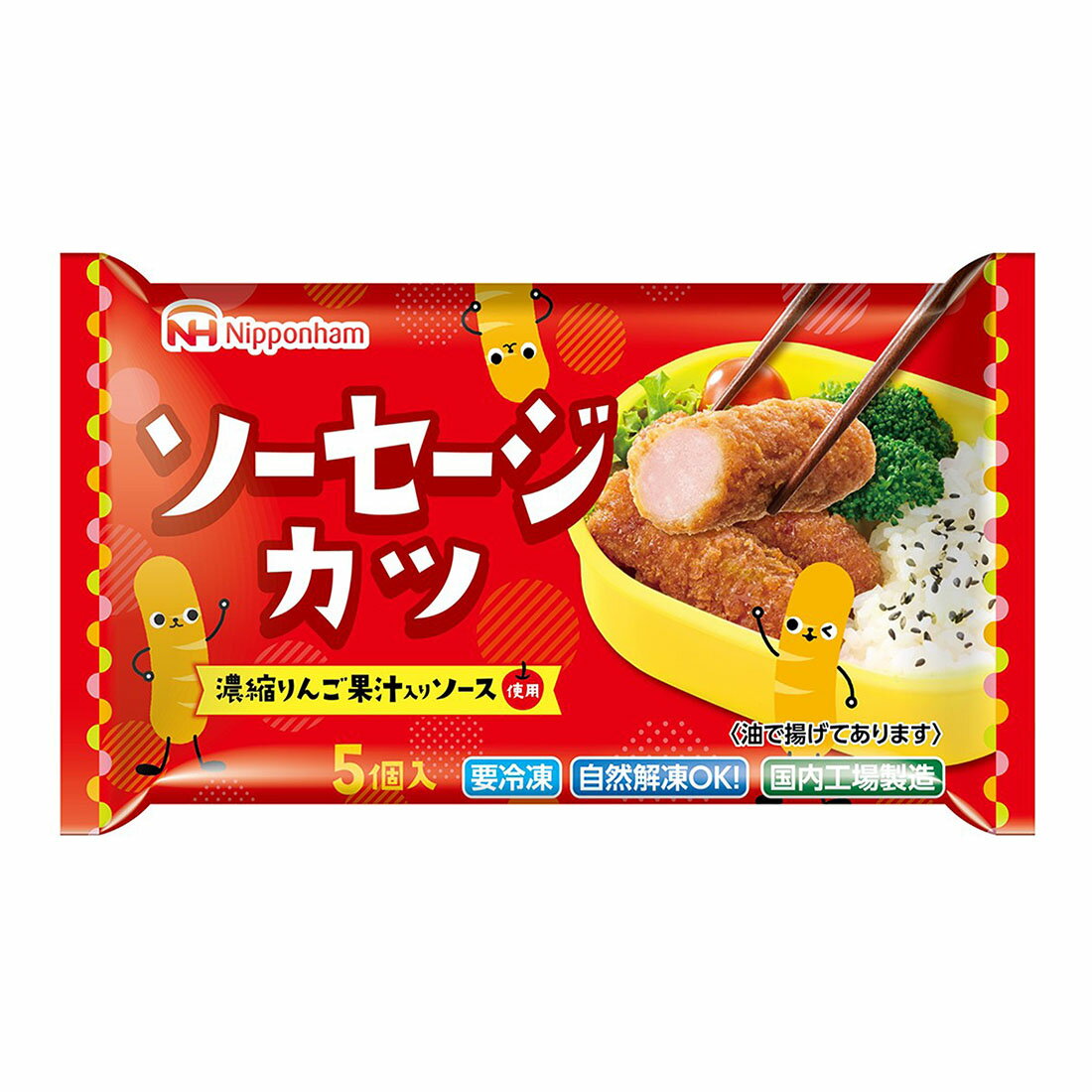 ソーセージカツ（冷凍）｜西友ネットスーパー｜楽天全国スーパー