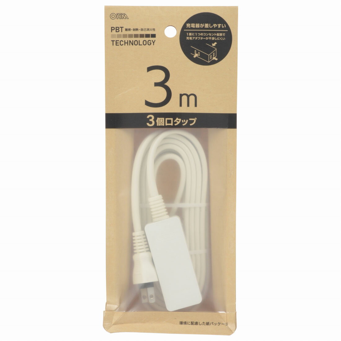 電源タップ 3個口 3m HS－T33－PBT22｜西友ネットスーパー｜楽天全国