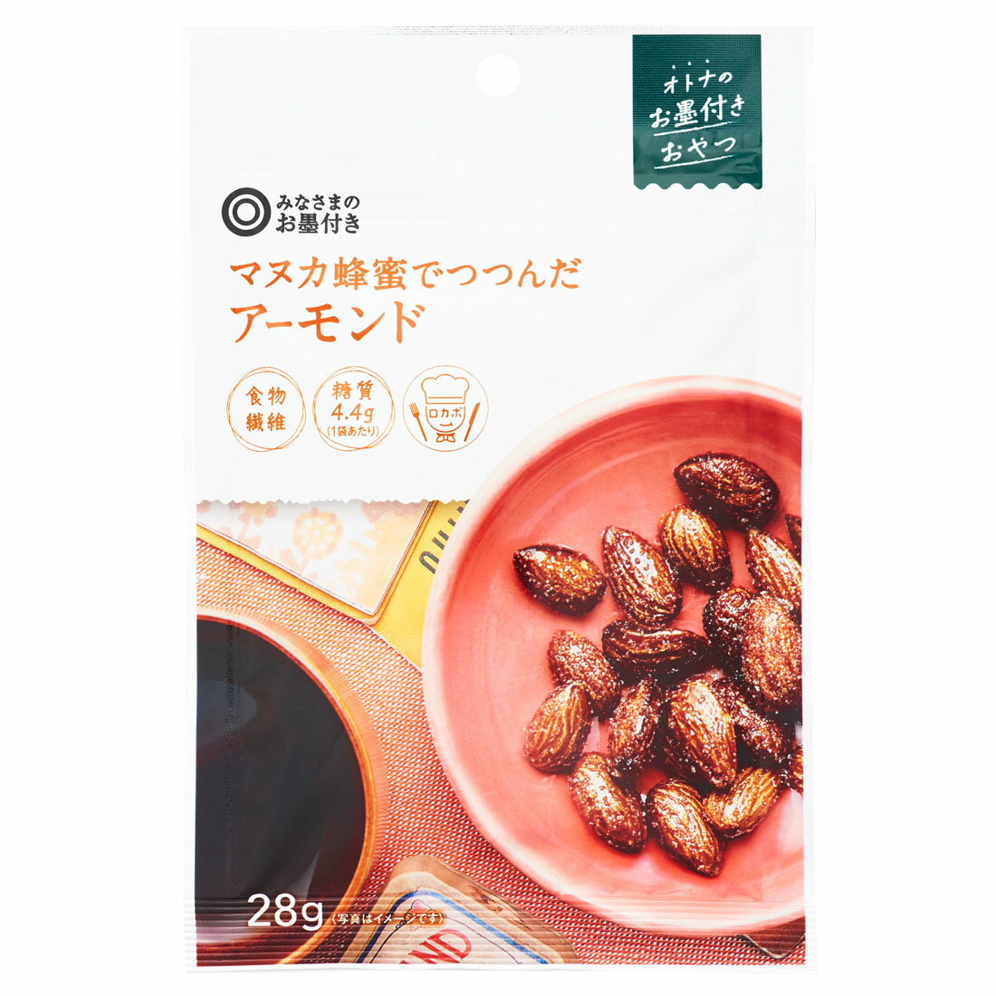 Ｆ　高級Musk3セット秘宝、ツタンカーメン、セト、アヌビスGチケット適用 200002G_1_600x600_crop_center.