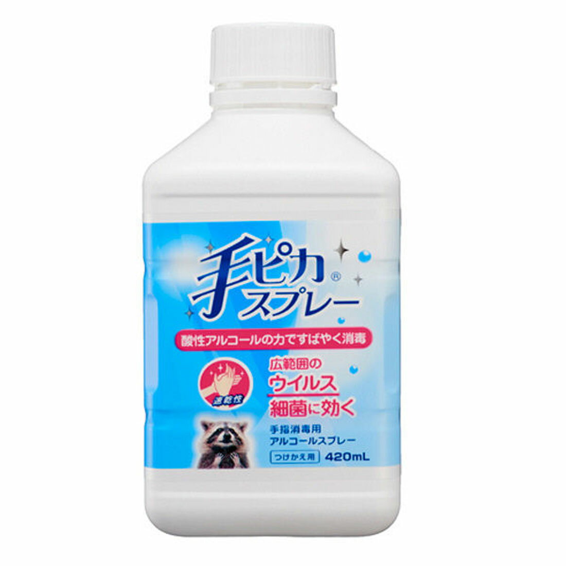 手ピカくん Amazon.co.jp: 手ピカジェル レモンの香り ホルダー付 60ml