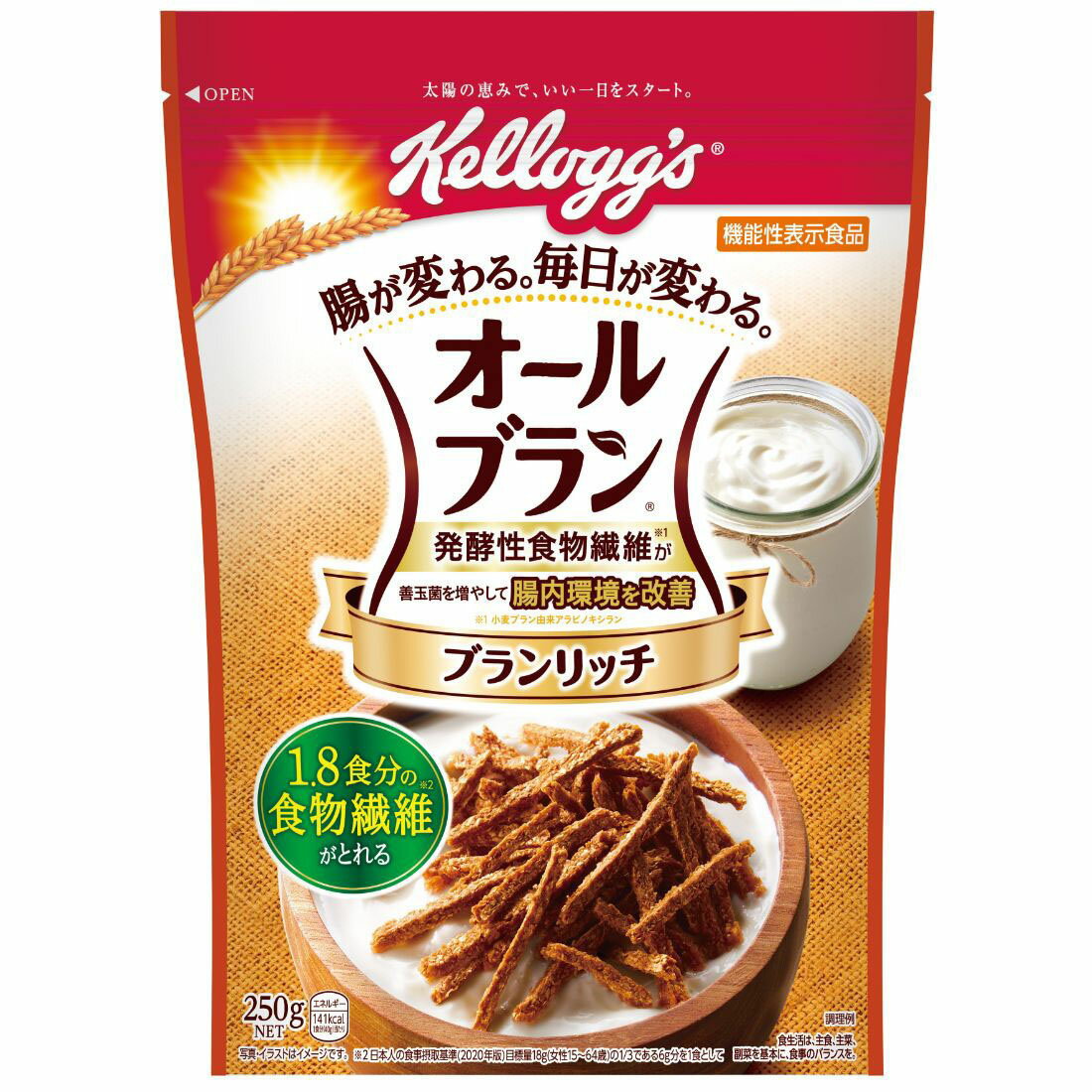 オールブラン ブランリッチ｜西友ネットスーパー｜楽天全国スーパー