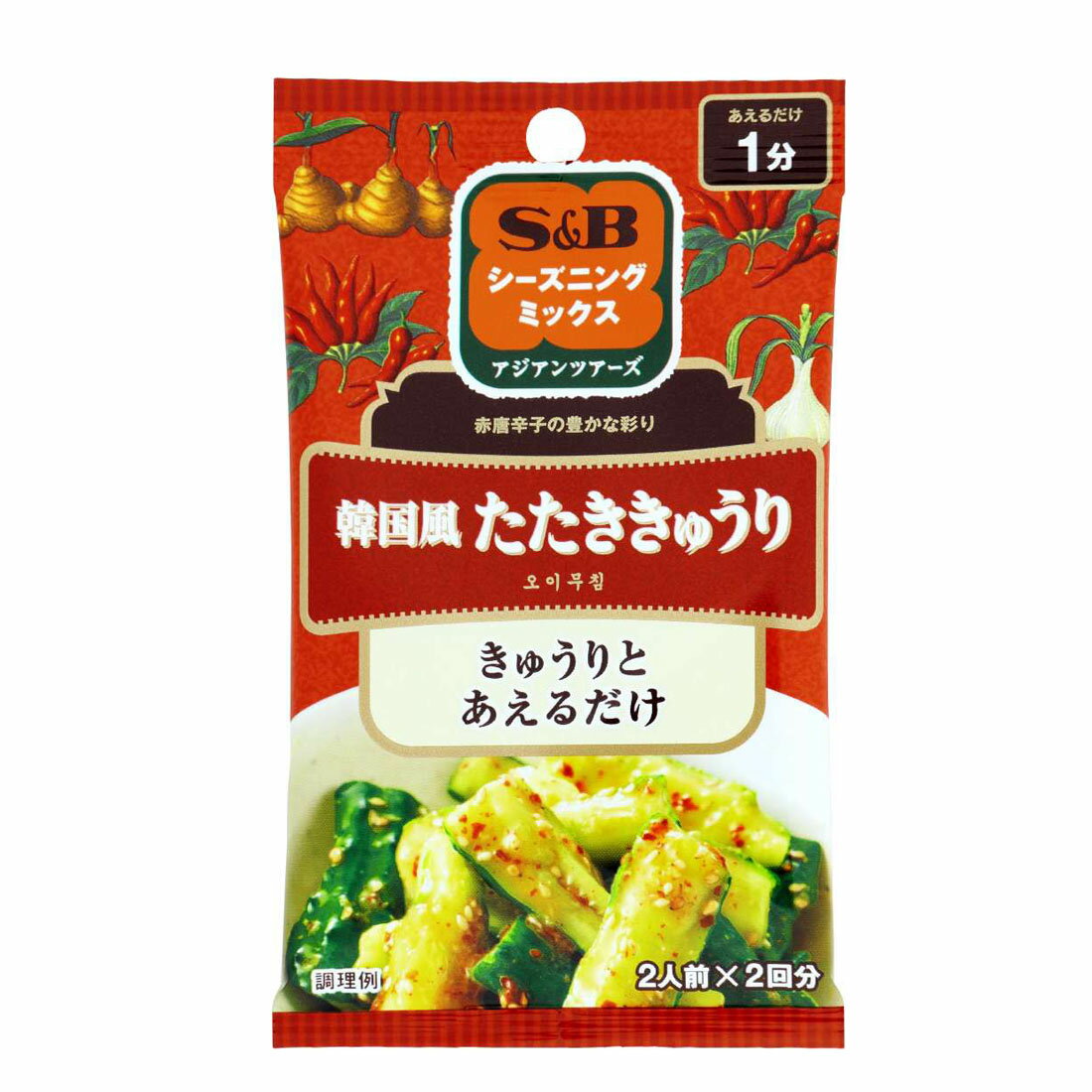 シーズニングミックス 韓国たたききゅうり｜西友ネットスーパー｜楽天