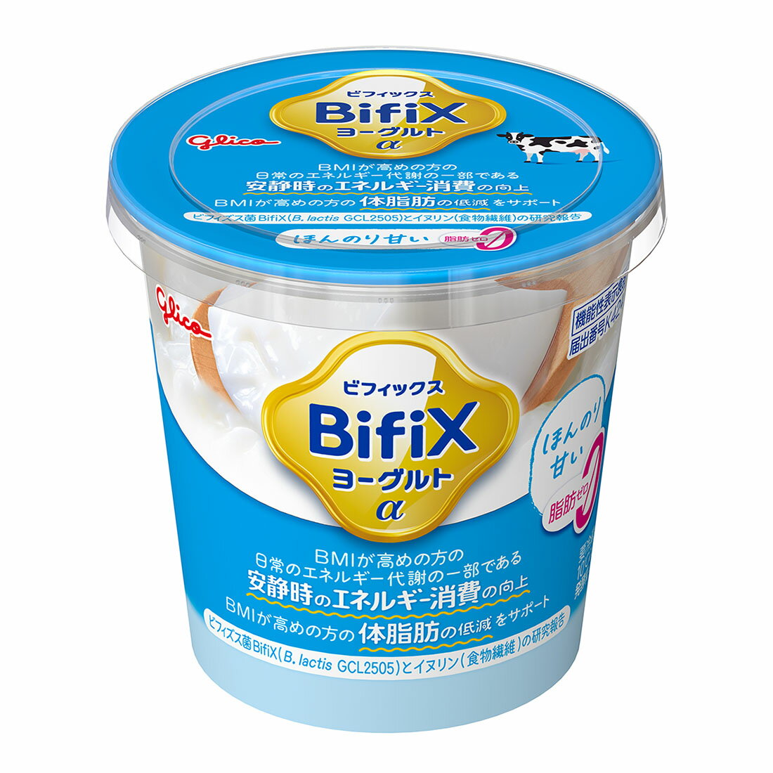 BifiXヨーグルトα ほんのり甘い・脂肪ゼロ｜西友ネットスーパー｜楽天