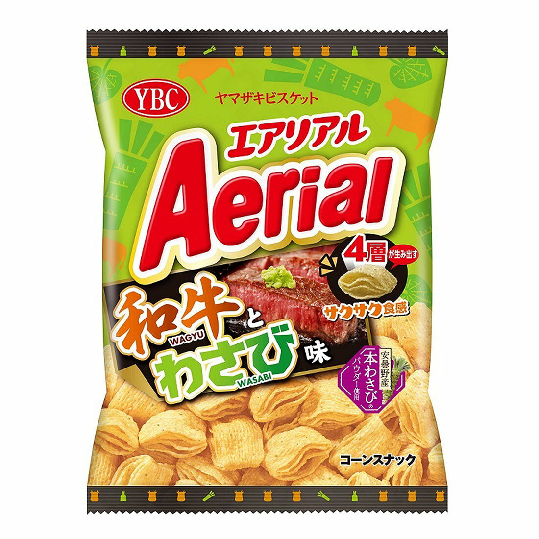 エアリアル 和牛とわさび味｜西友ネットスーパー｜楽天全国スーパー