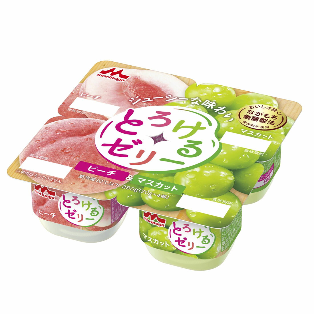 ただ今お得】とろけるゼリー ピーチ＆マスカット(5/27～8/25お