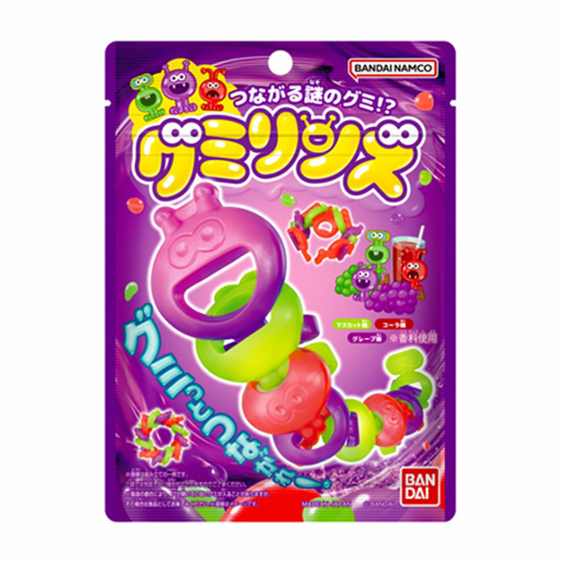 グミ つながる謎のグミ！? グミリンズ｜西友ネットスーパー｜楽天全国スーパー