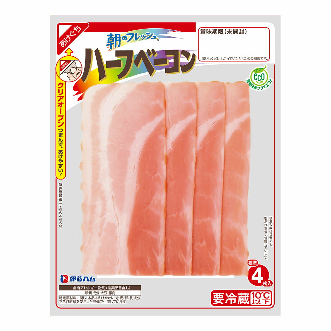 朝のフレッシュ ベーコン｜西友ネットスーパー｜楽天全国スーパー