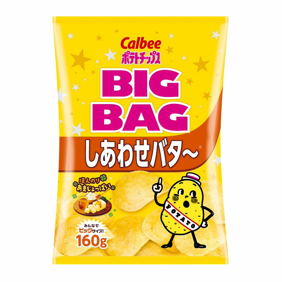 しあわせ価格】ポテトチップスBIG BAG しあわせバタ～(7/30～9/2