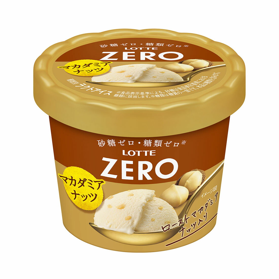 スゴトク】ZERO ミニカップ マカダミアナッツ｜西友ネットスーパー