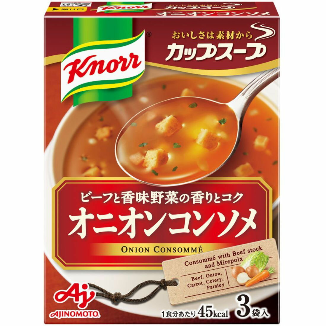 クノール カップスープ オニオンコンソメ｜西友ネットスーパー｜楽天