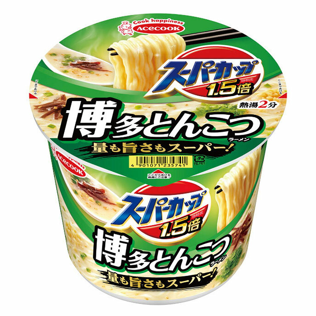 スーパーカップ 1.5倍豚骨｜西友ネットスーパー｜楽天全国スーパー