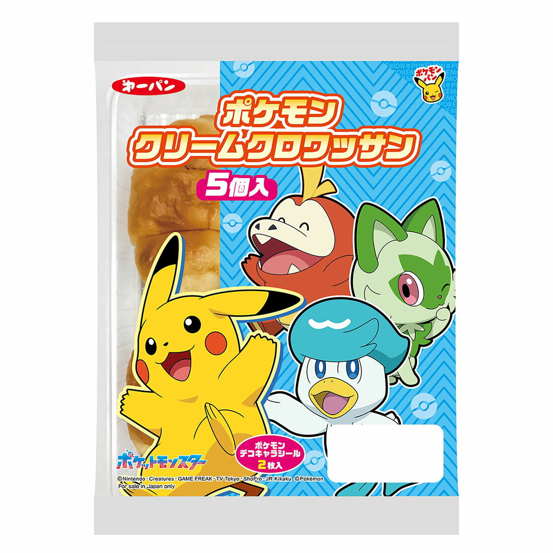 ポケモンクリームクロワッサン｜西友ネットスーパー｜楽天全国スーパー