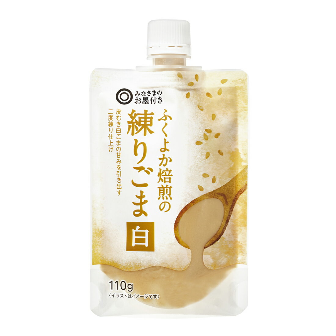 みなさまのお墨付き ふくよか焙煎の練りごま白｜西友ネット