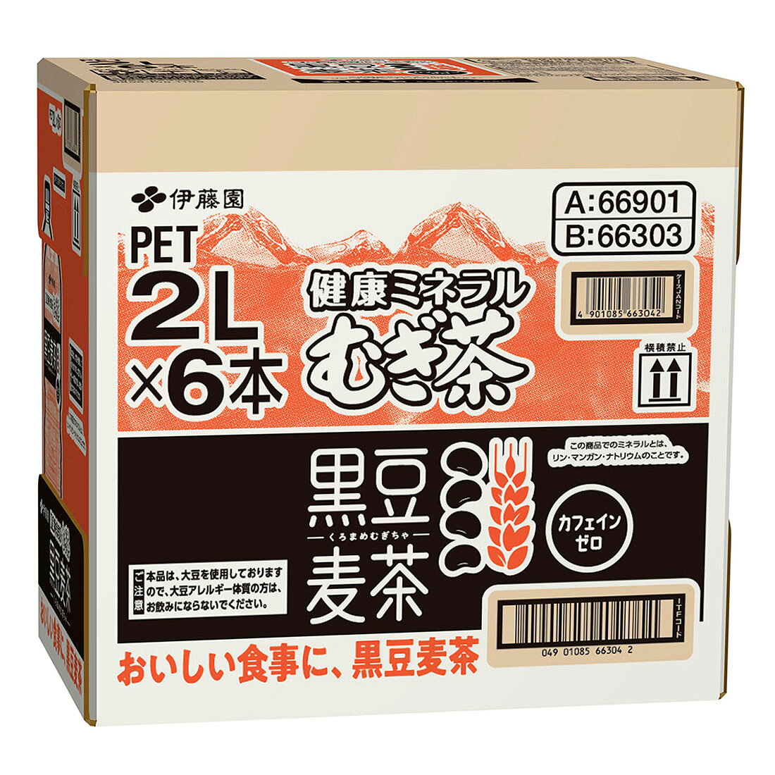 1ケース☆健康ミネラルむぎ茶 黒豆麦茶｜西友ネットスーパー｜楽天全国