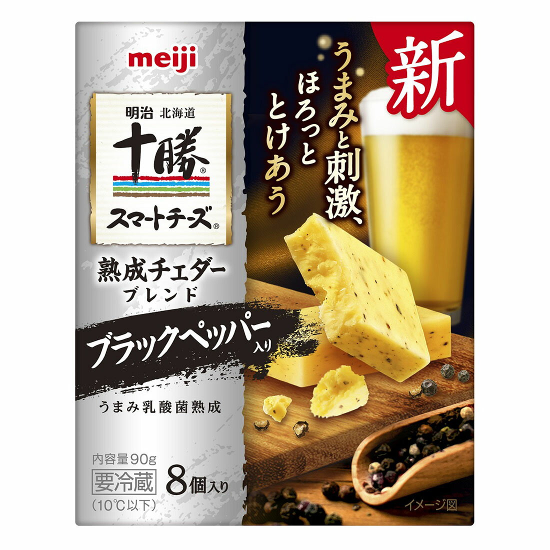 ストレッチーズ5枚セット 明治屋 ザクッとチーズ 65g 明治屋オンラインショップ