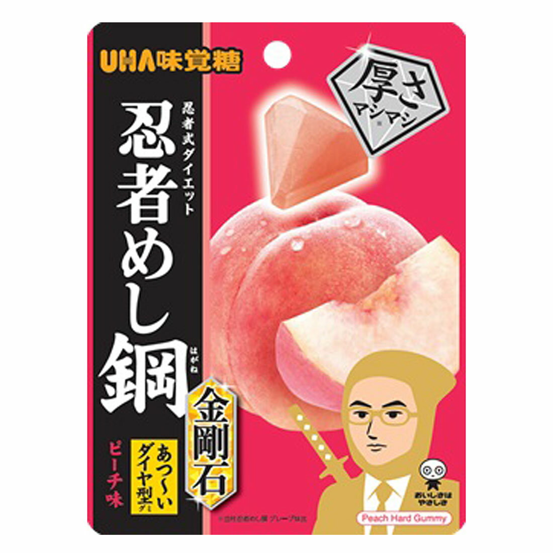 忍者めし鋼 金剛石 ピーチ味｜西友ネットスーパー｜楽天全国スーパー