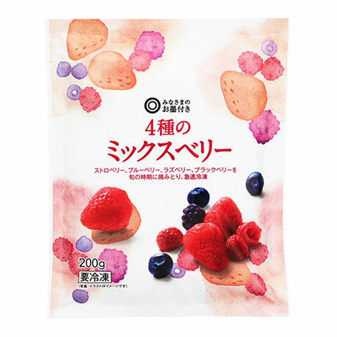 みなさまのお墨付き 4種のミックスベリー （冷凍）｜西友ネット