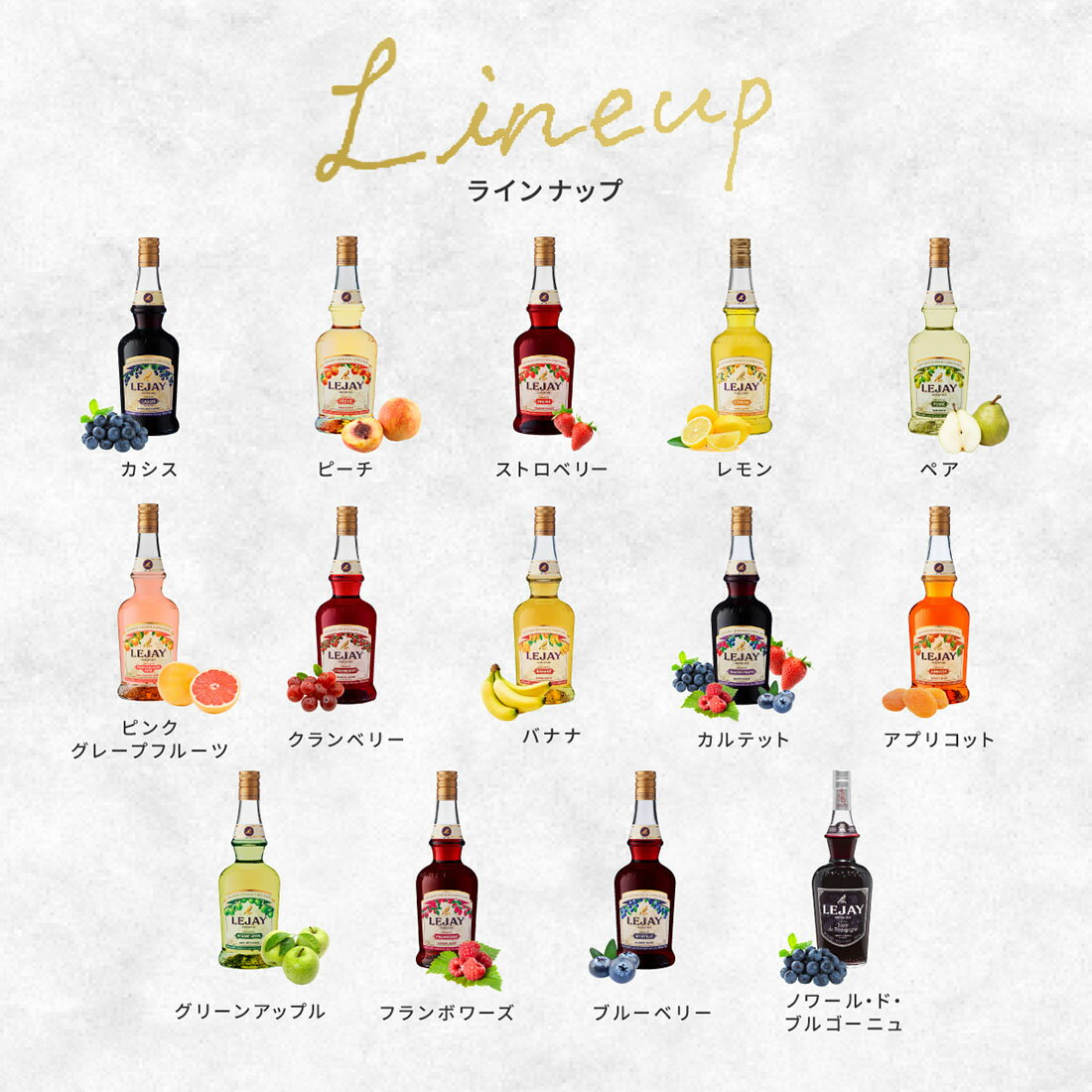 ルジェ クレーム ド ペシェ（ピーチ）｜西友ネットスーパー｜楽天全国