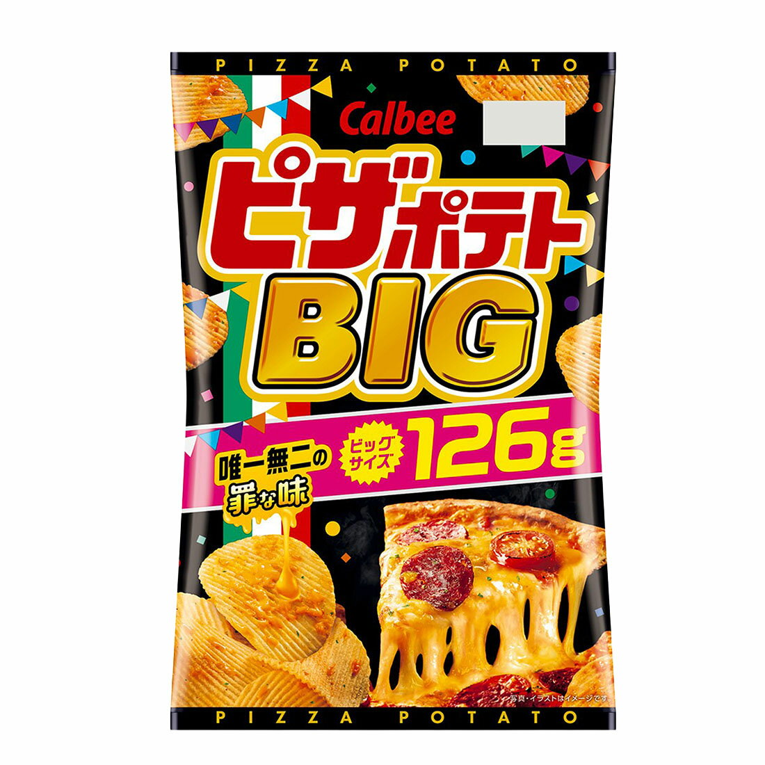 大量激安30袋ピザポテトBIGまとめ売り＊ 本日限定 9300円！ うれしいおトク】ピザポテト BIG｜西友ネットスーパー｜楽天全国スーパー