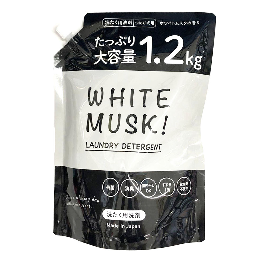 (*)様 YAKUKUSEN 薬用全身洗浄料　ホワイト合計2L TA液体洗剤ホワイトムスクの香り｜西友ネットスーパー｜楽天全国スーパー